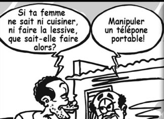 Sourire du 11 08 2020