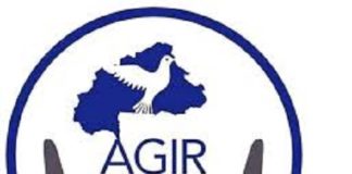 Mouvement Agir Ensemble pour le Burkina Faso (MAE-BF): liste des candidats aux élections législatives