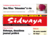 Une Sidwaya du mercredi 02 septembre 2020