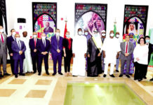 Fête nationale d’Arabie saoudite: sous le signe de la vision futuriste du royaume