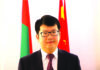 Tribune de l’Ambassadeur LI Jian : la Chine n’est pas construite en un jour : du « miracle chinois » au « miracle burkinabè »