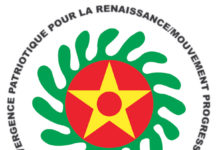 Message de campagne de la CPR/MP