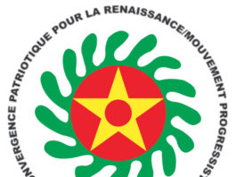 Message de campagne de la CPR/MP