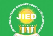 Message de campagne de la Jeunesse intègre engagée pour le développement