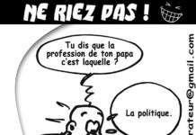 sourire Sidwaya du 19 11 2020