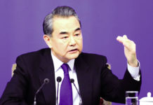 20e anniversaire du Forum sur la coopération sino-africaine