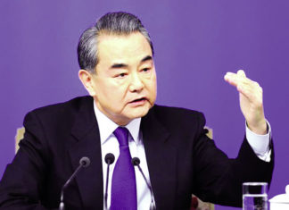 20e anniversaire du Forum sur la coopération sino-africaine