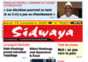 Une Sidwaya du 10 11 2020