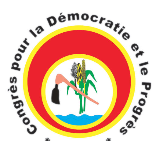 Message de campagne du CDP