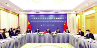 Ve session plénière du Parti communiste chinois : Un briefing fait à des partis politiques d’Afrique subsaharienne