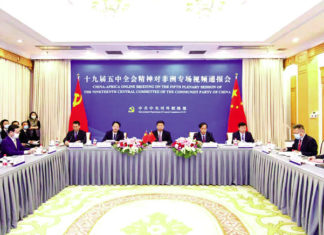Ve session plénière du Parti communiste chinois : Un briefing fait à des partis politiques d’Afrique subsaharienne