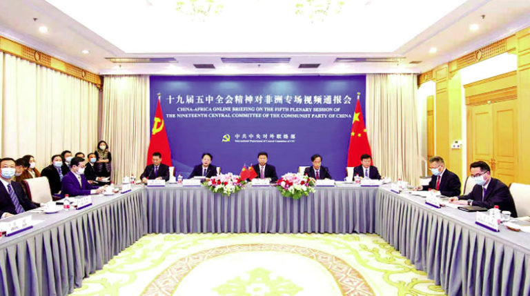 Ve session plénière du Parti communiste chinois : Un briefing fait à des partis politiques d’Afrique subsaharienne