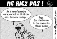 Sourire du 22-12-2020