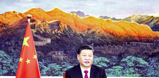 Gouvernance mondiale: Xi Jinping appelle à entretenir « le flambeau du multilatéralisme »