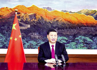 Gouvernance mondiale: Xi Jinping appelle à entretenir « le flambeau du multilatéralisme »