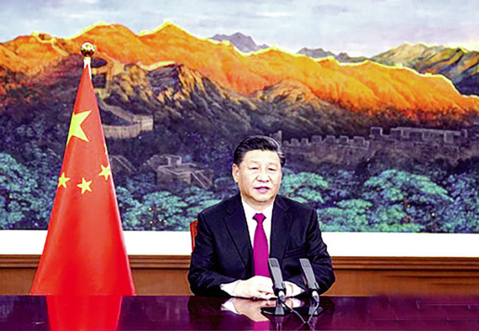 xingping