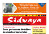 Une sidwaya du 25 02 2021