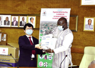 Lutte contre la COVID-19 : La Chine offre du matériel de 255 millions F CFA