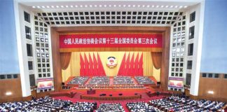 Deux sessions politiques chinoises : Sous le signe de la résilience et de la victoire sur la pauvreté