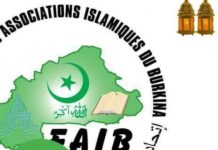 Ramadan 2021 : Observation de l’apparition du croissant lunaire marquant la fin du ramadan, ce mardi 11 mai