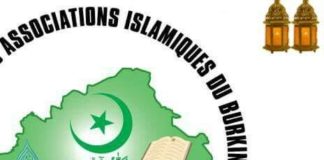 Ramadan 2021 : Observation de l’apparition du croissant lunaire marquant la fin du ramadan, ce mardi 11 mai