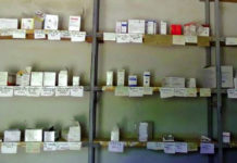 Mutuelles de santé communales : Des prestations en deçà des attentes au Centre-Ouest