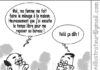 Sourire du 10-06-2021