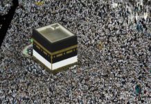 Hadj 2021 : Le pèlerinage annulé pour les Burkinabè.