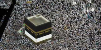 Hadj 2021 : Le pèlerinage annulé pour les Burkinabè.