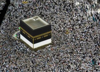 Hadj 2021 : Le pèlerinage annulé pour les Burkinabè.