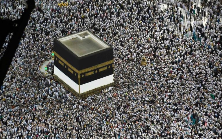 Hadj 2021 : Le pèlerinage annulé pour les Burkinabè.