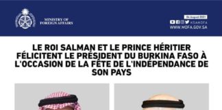 Fête de l’indépendance: Le roi Salman et le prince héritier félicitent le président du Faso
