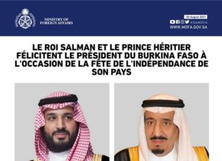 Fête de l’indépendance: Le roi Salman et le prince héritier félicitent le président du Faso