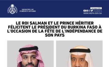 Fête de l’indépendance: Le roi Salman et le prince héritier félicitent le président du Faso