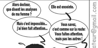 Sourire du 12-08-2021