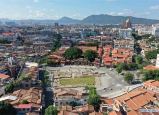 44e session du comité du patrimoine mondial de l’UNESCO: 34 nouveaux sites inscrits