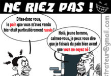 Sourire du 01/08/2021
