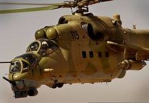 Cote d’ivoire : Un avion de combats disparu