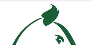 Fasofoot : Le championnat de D1 devient Ligue 1 Lonab