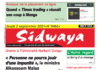 Une Sidwaya du 02-09-2021