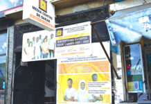 Ecoles de Cinéma au Sénégal : relever le défi de la spécialisation