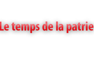 Où sont donc passés nos mystiques pouvoirs ?!