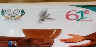 Burkina : Le visuel officiel du11 Décembre 2021 dévoilé ce vendredi