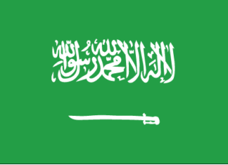 Attaque contre un convoi militaire à Yirgou : L’Arabie saoudite exprime son indignation