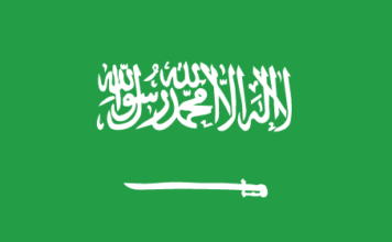 Attaque contre un convoi militaire à Yirgou : L’Arabie saoudite exprime son indignation