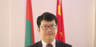 VIe session plénière du 19e comité central du PCC : la voie de la modernisation chinoise expliquée