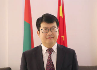 VIe session plénière du 19e comité central du PCC : la voie de la modernisation chinoise expliquée