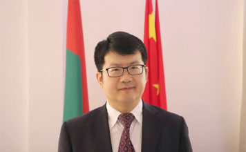 VIe session plénière du 19e comité central du PCC : la voie de la modernisation chinoise expliquée