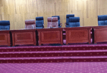 Procès Thomas Sankara : Suspendue, l’audience reprend demain mercredi