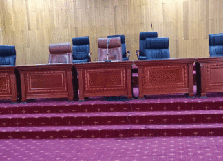 Procès Thomas Sankara : Suspendue, l’audience reprend demain mercredi